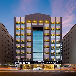 Savoy - Newly Renovated **** Дубай